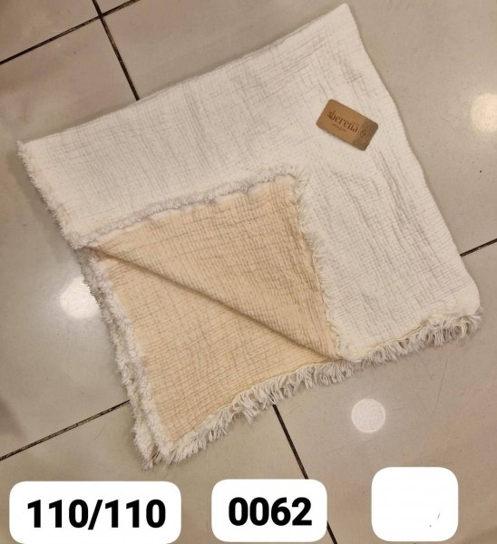 Муслиновая Пелёнка Для Новорождённых Berena (110*110см)