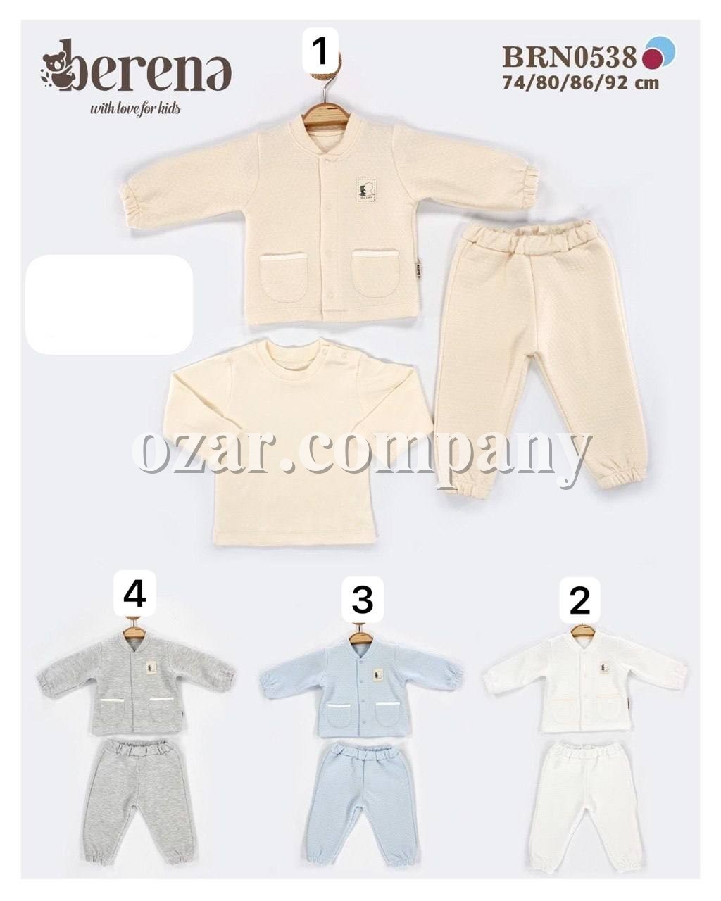 Костюм Тройка Для Мальчика Berena (9-12-18-24мес.)