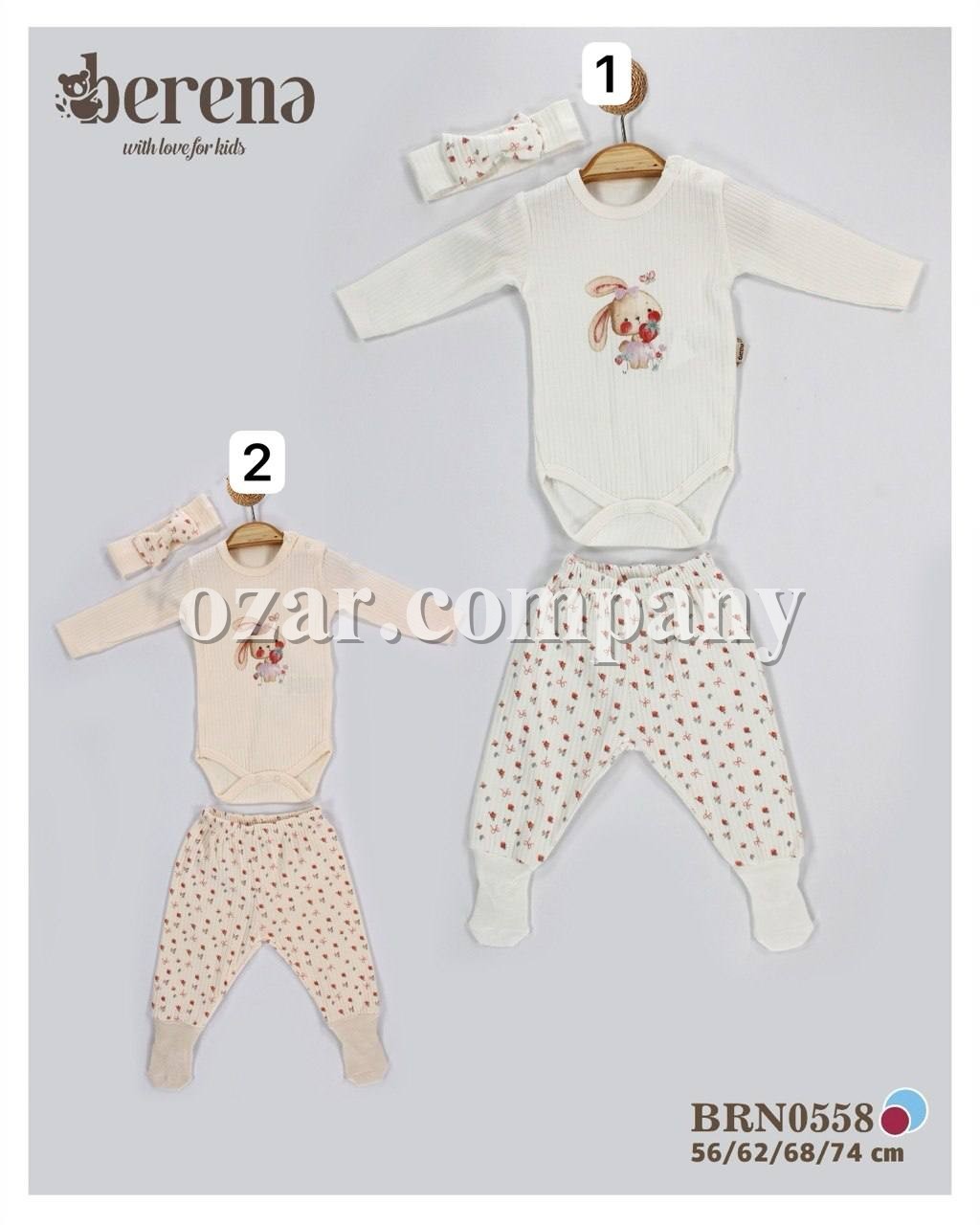 Комплект Для Девочки Berena (0-3-6-9мес.)