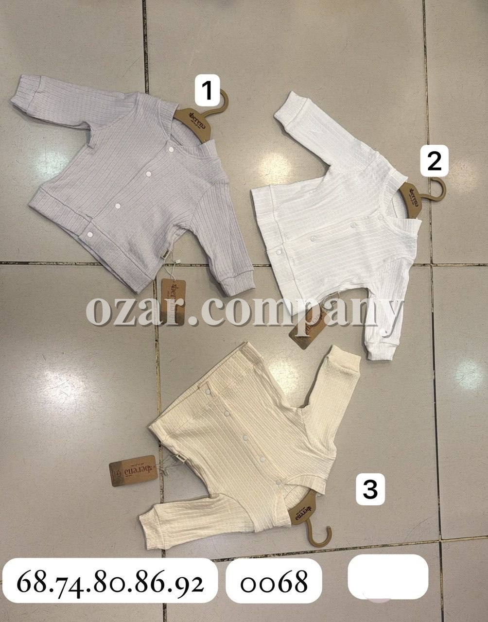 Кофта Для Новорождённых Berena (6-9-12-18-24мес.)