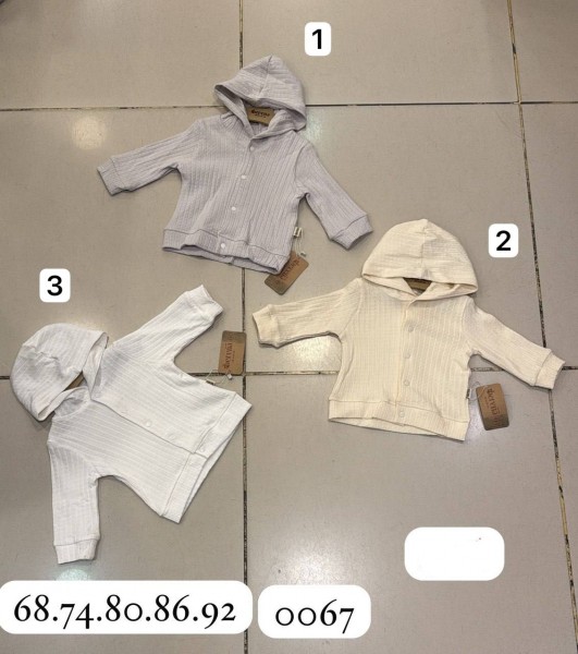 Кофта Для Новорождённых Berena (6-9-12-18-24мес.)