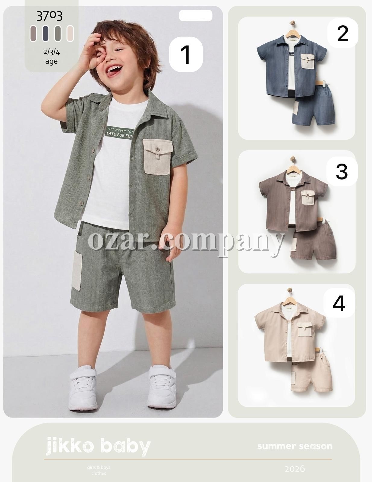 Костюм Тройка Для Мальчика Jikko Baby (2-3-4лет) 