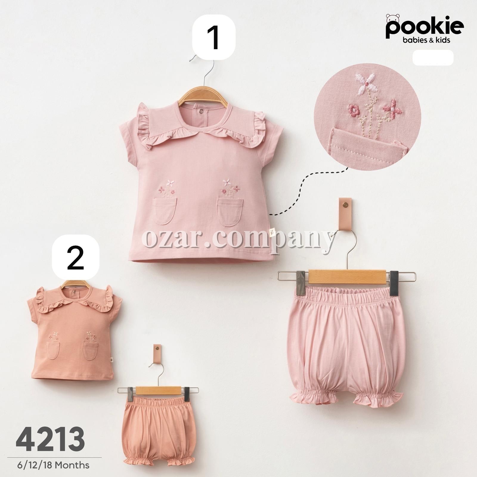 Костюм Для Девочки Pookie (6-12-18мес.)