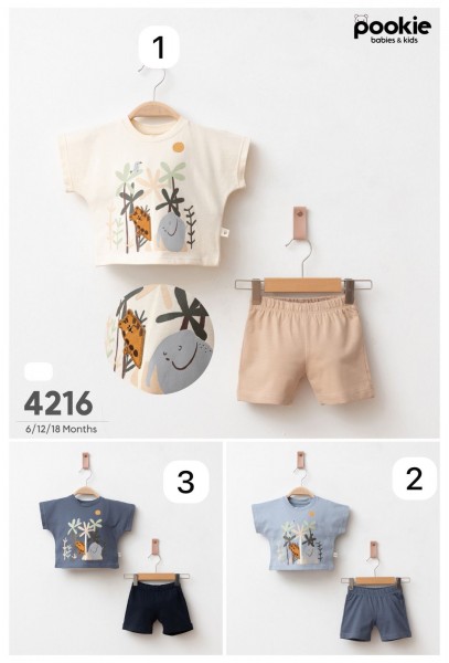 Костюм Для Мальчика Pookie (6-12-18мес.)