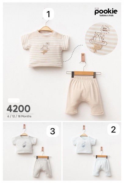 Костюм Для Мальчика Pookie (6-12-18мес.)