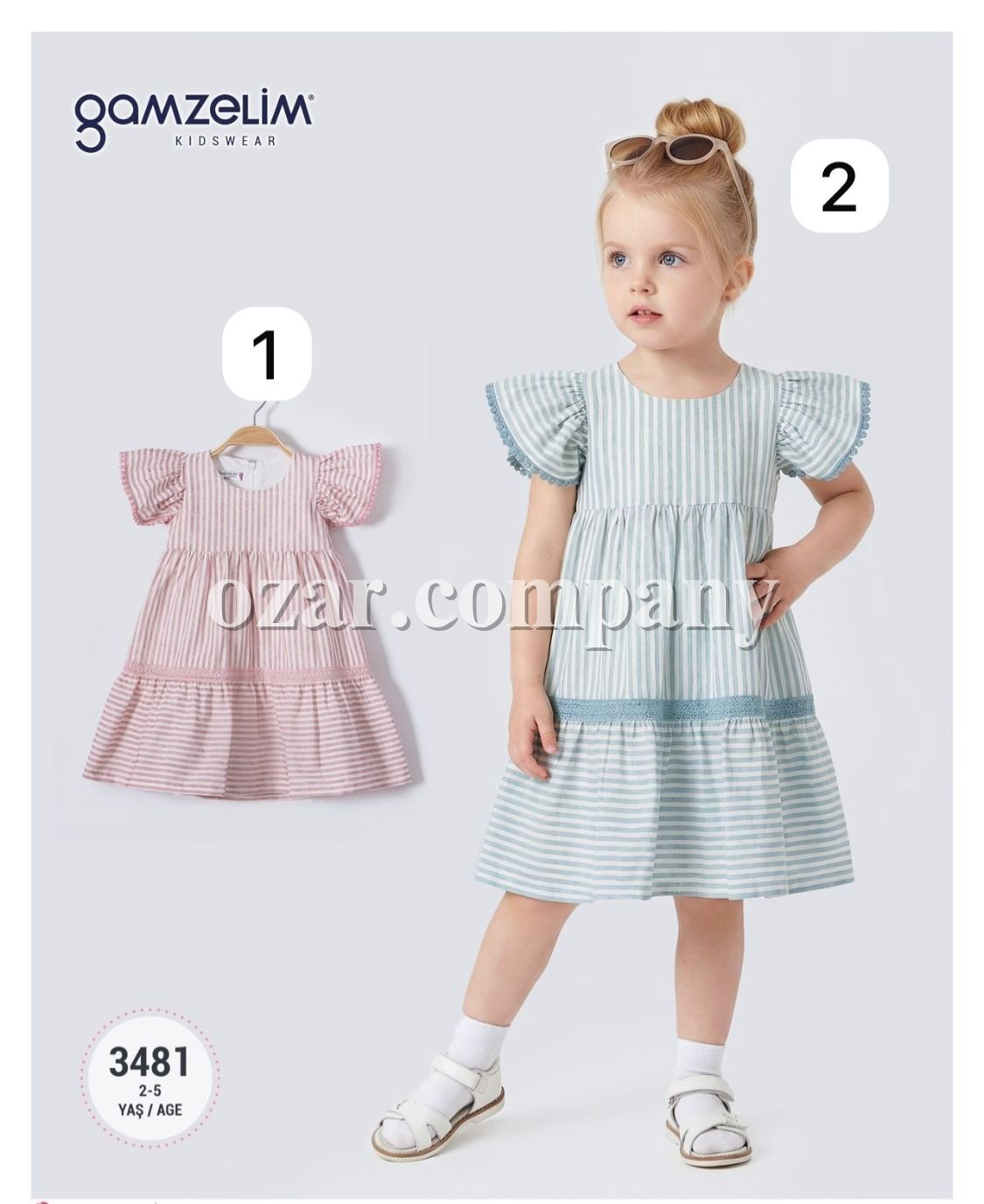 Платье Для Девочки Gamzelim (2-3-4-5лет)