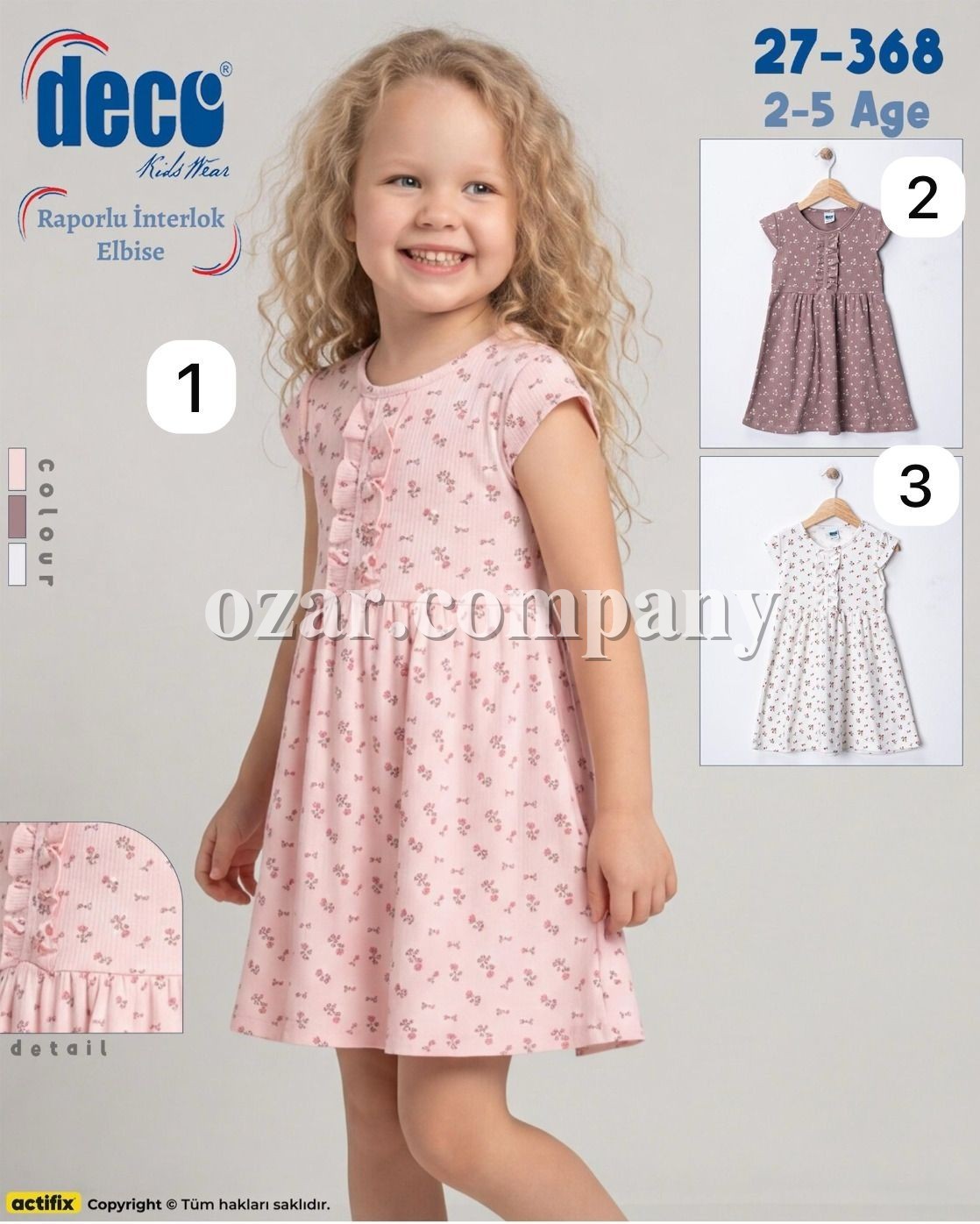 Платье Для Девочки Deco (2-3-4-5лет)