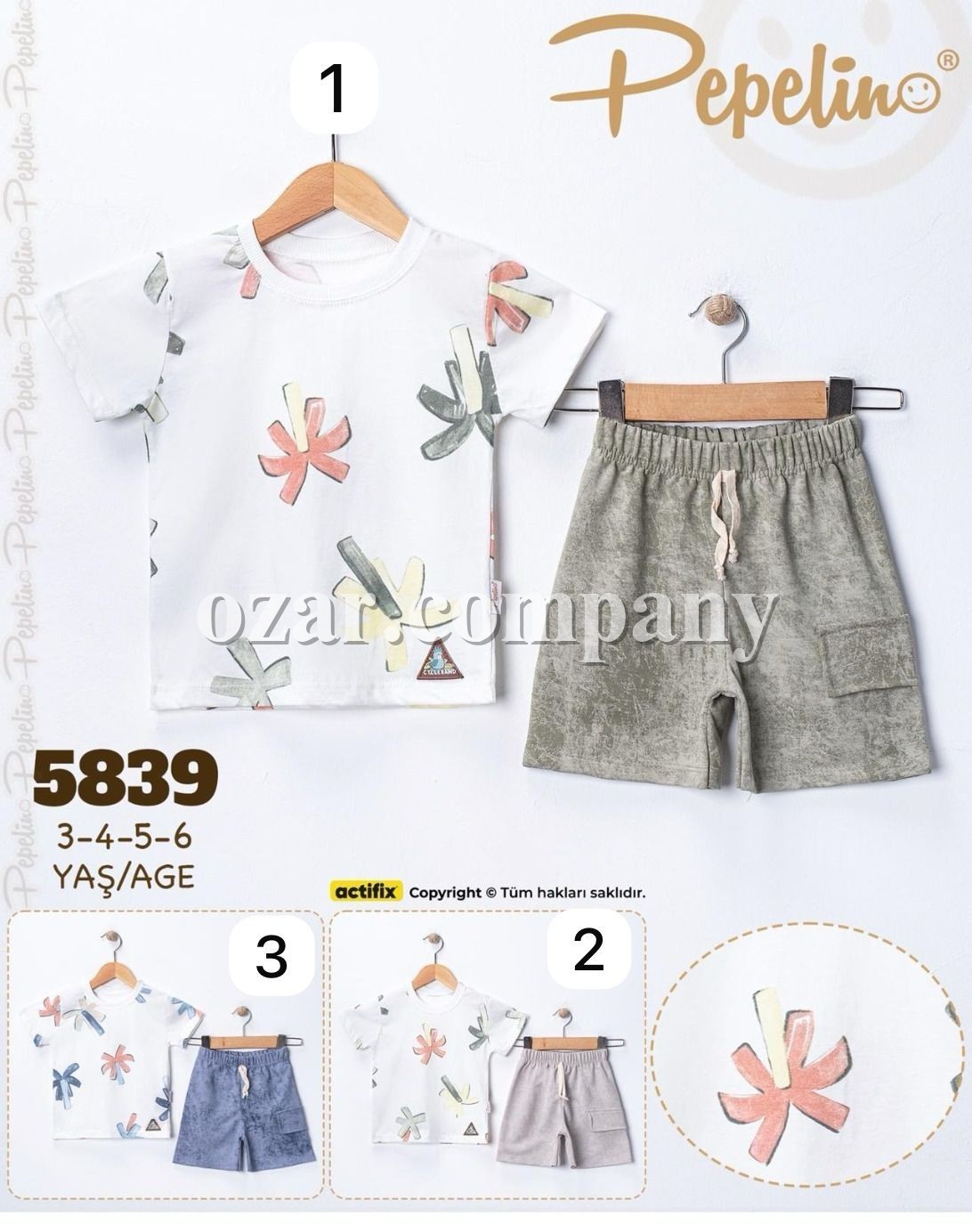 Костюм Для Мальчика Pepelino (3-4-5-6лет)