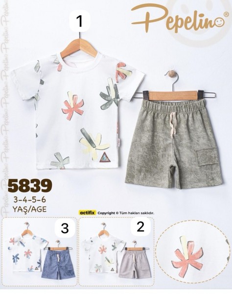 Костюм Для Мальчика Pepelino (3-4-5-6лет)