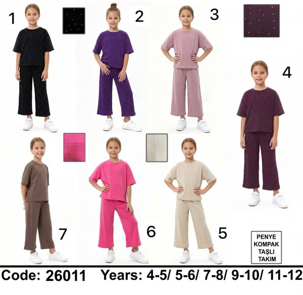 Костюм Для Девочки (4-5/5-6/7-8/9-10/11-12лет)