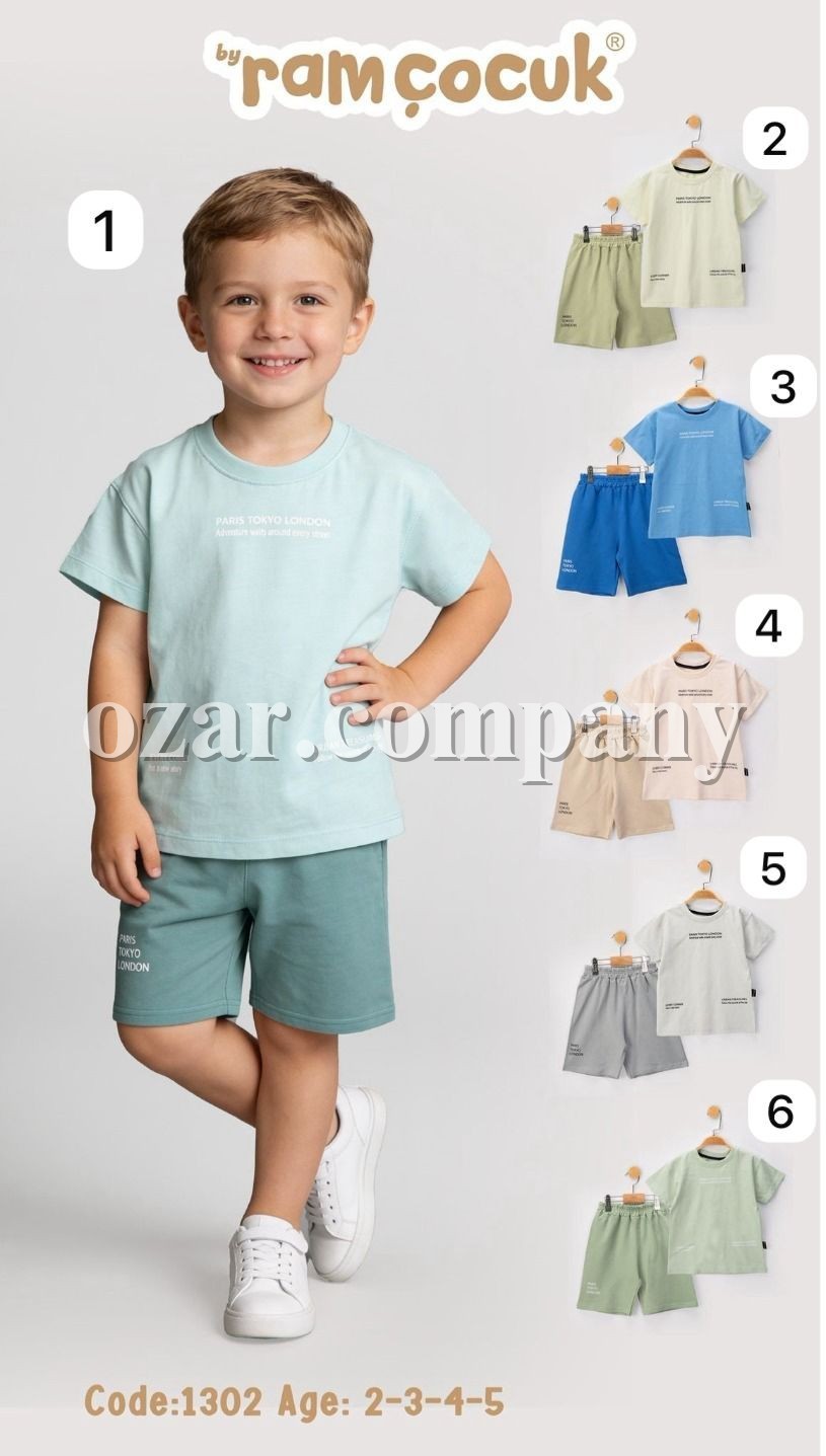 Костюм Для Мальчика Ramcocuk (2-3-4-5лет)