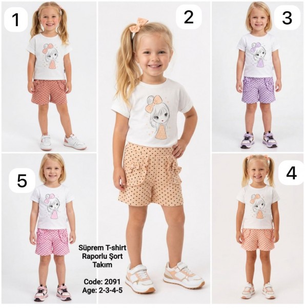 Костюм Для Девочки (2-3-4-5лет)