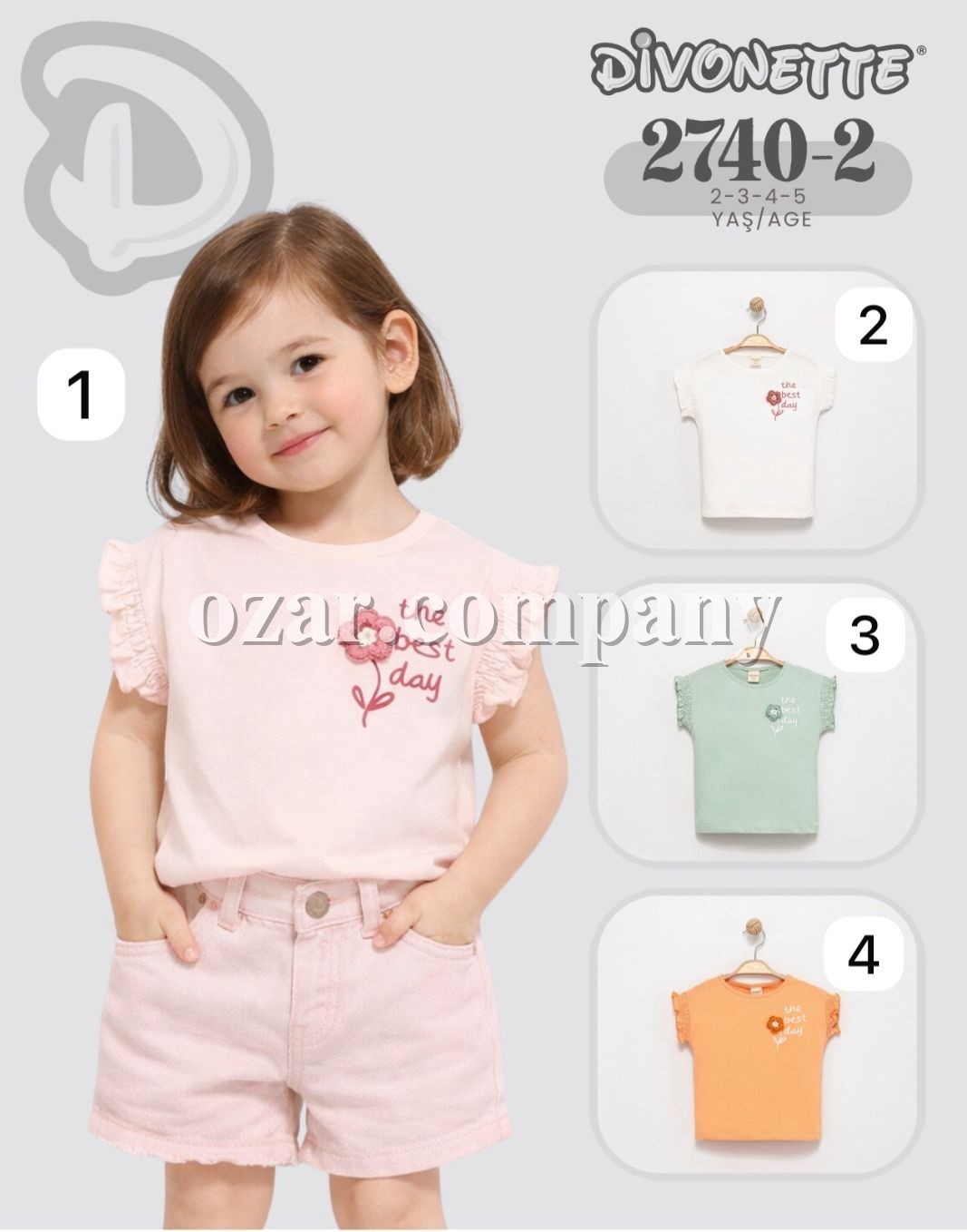 Футболка Для Девочки Divonette (2-3-4-5лет)