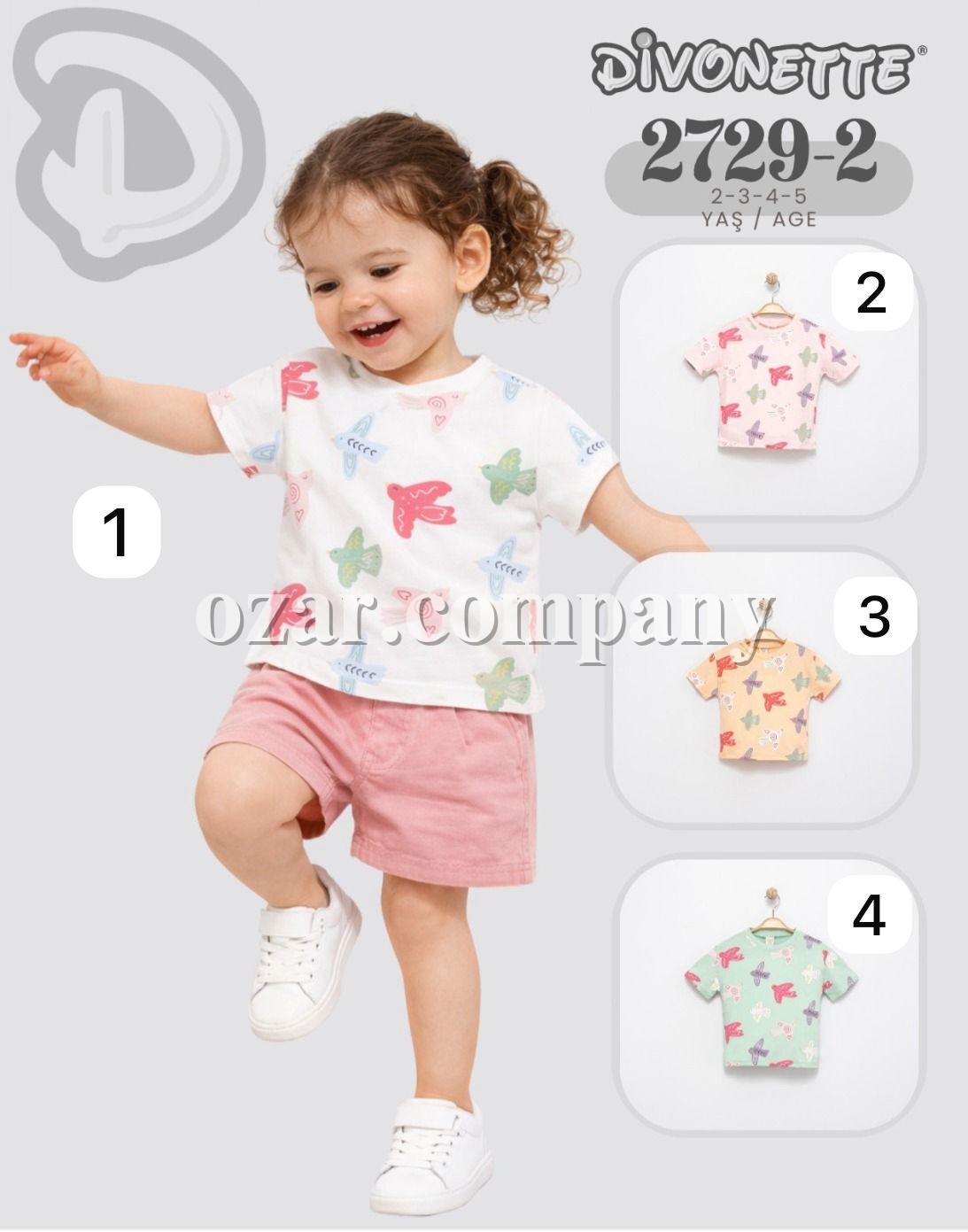 Футболка Для Девочки Divonette (2-3-4-5лет)