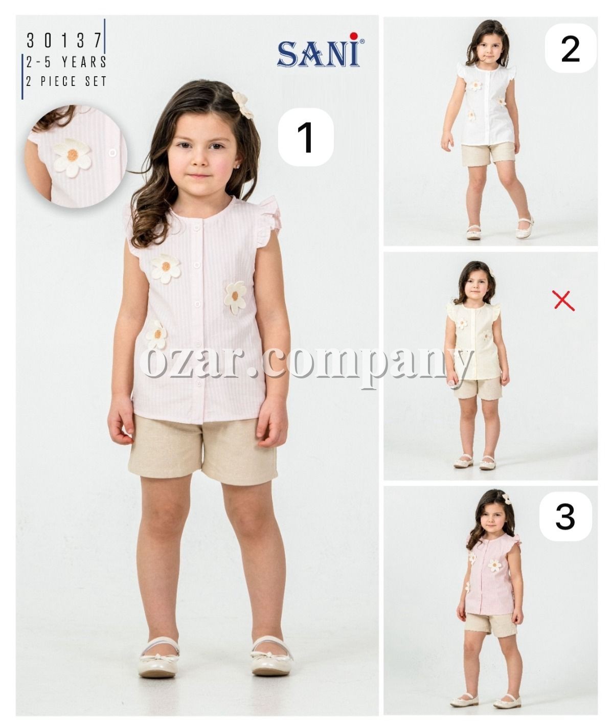 Костюм Для Девочки Sani (2-3-4-5лет)