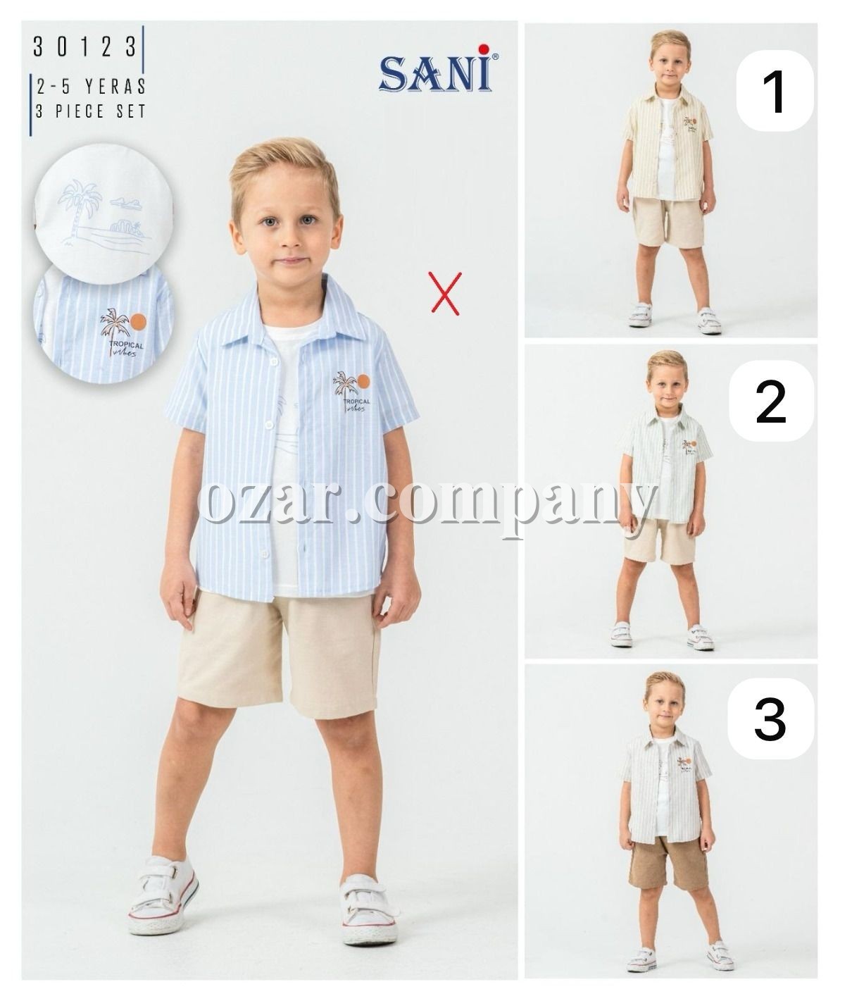 Костюм Тройка Для Мальчика Sani (2-3-4-5лет)