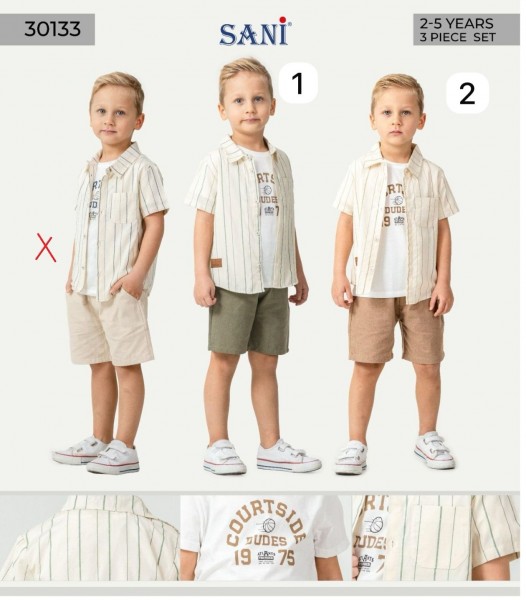 Костюм Тройка Для Мальчика Sani (2-3-4-5лет)