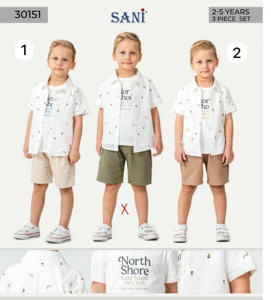 Костюм Тройка Для Мальчика Sani (2-3-4-5лет)
