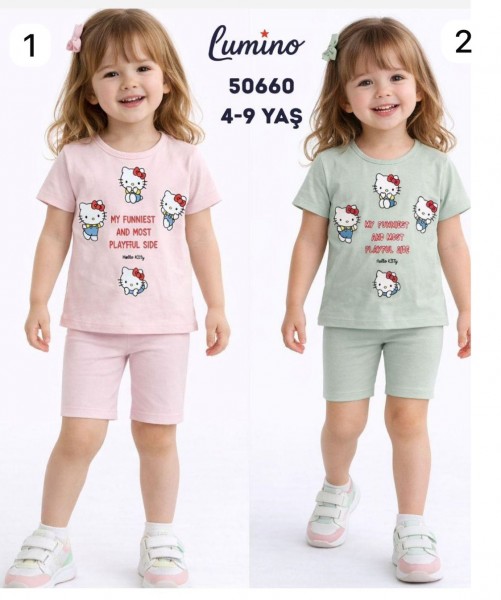 Костюм Для Девочки Lumino (4-5-6-7-8-9лет) 