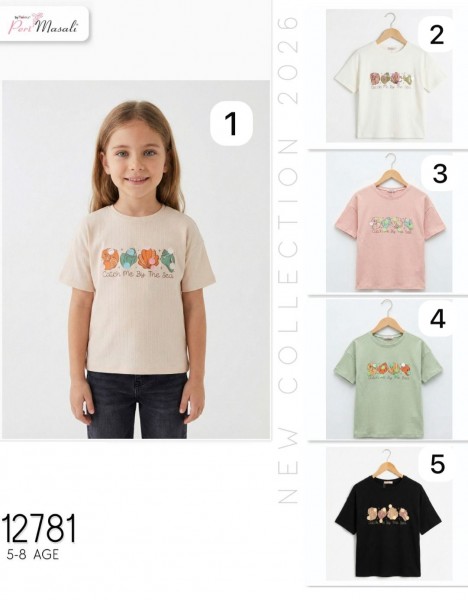Футболка Для Девочки Peri Masali (5-6-7-8лет) 
