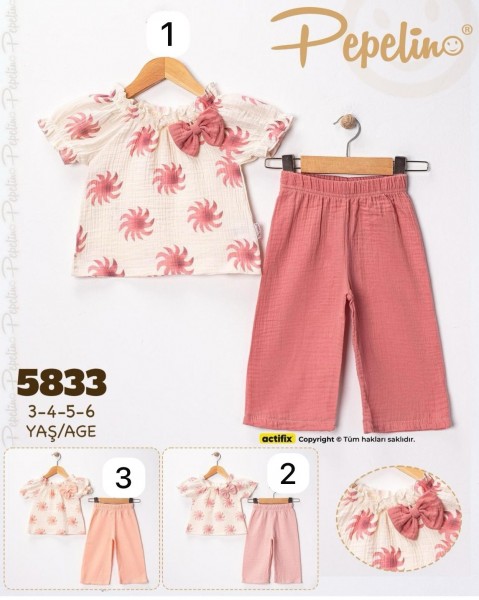 Муслиновый Костюм Для Девочки Pepelino (3-4-5-6лет) 