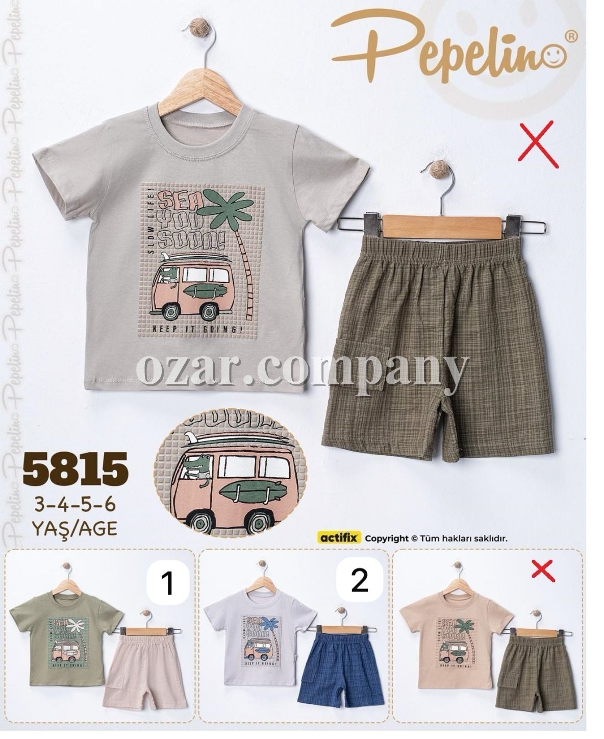 Костюм Для Мальчика Pepelino (3-4-5-6лет)