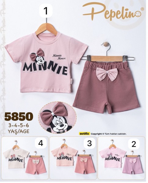 Костюм Для Девочки Pepelino (3-4-5-6лет) 