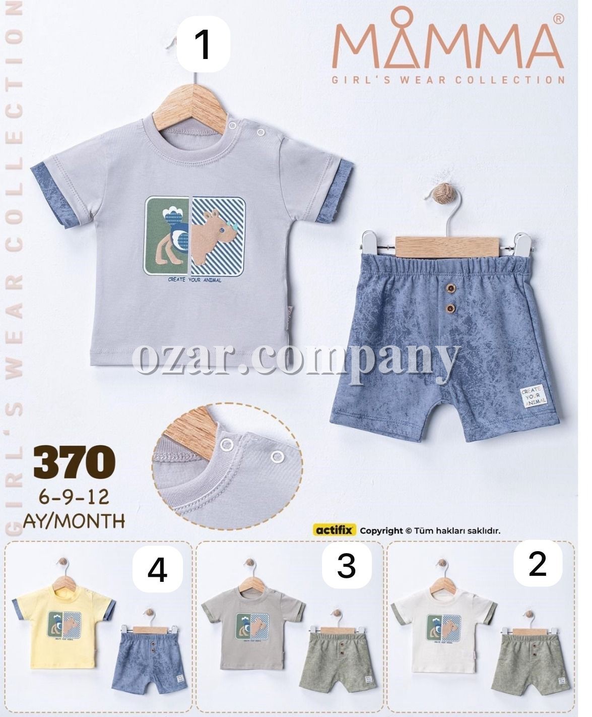 Костюм Для Мальчика Mamma (6-9-12мес.)