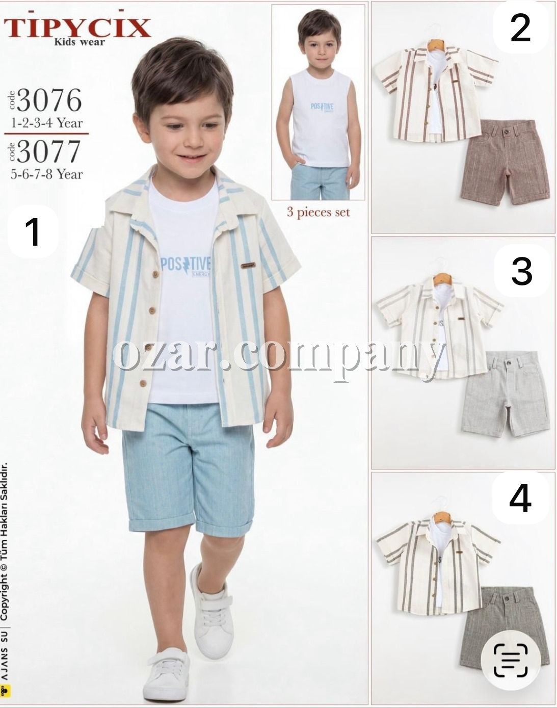 Костюм Тройка Для Мальчика Tipycix (5-6-7-8лет) 