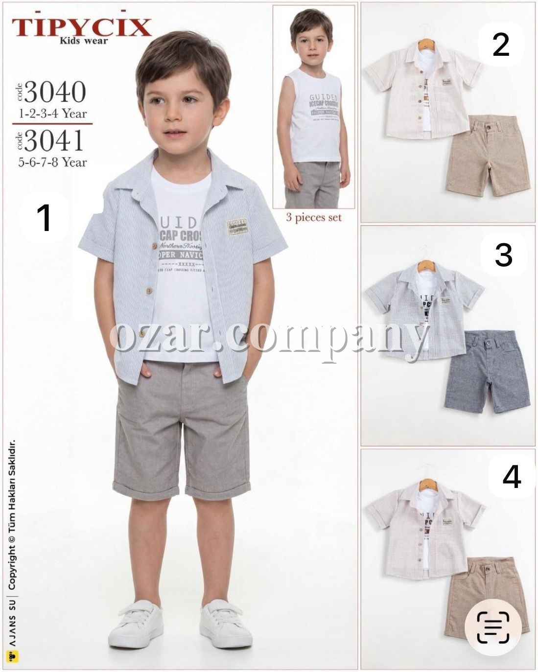 Костюм Тройка Для Мальчика Tipycix (5-6-7-8лет) 