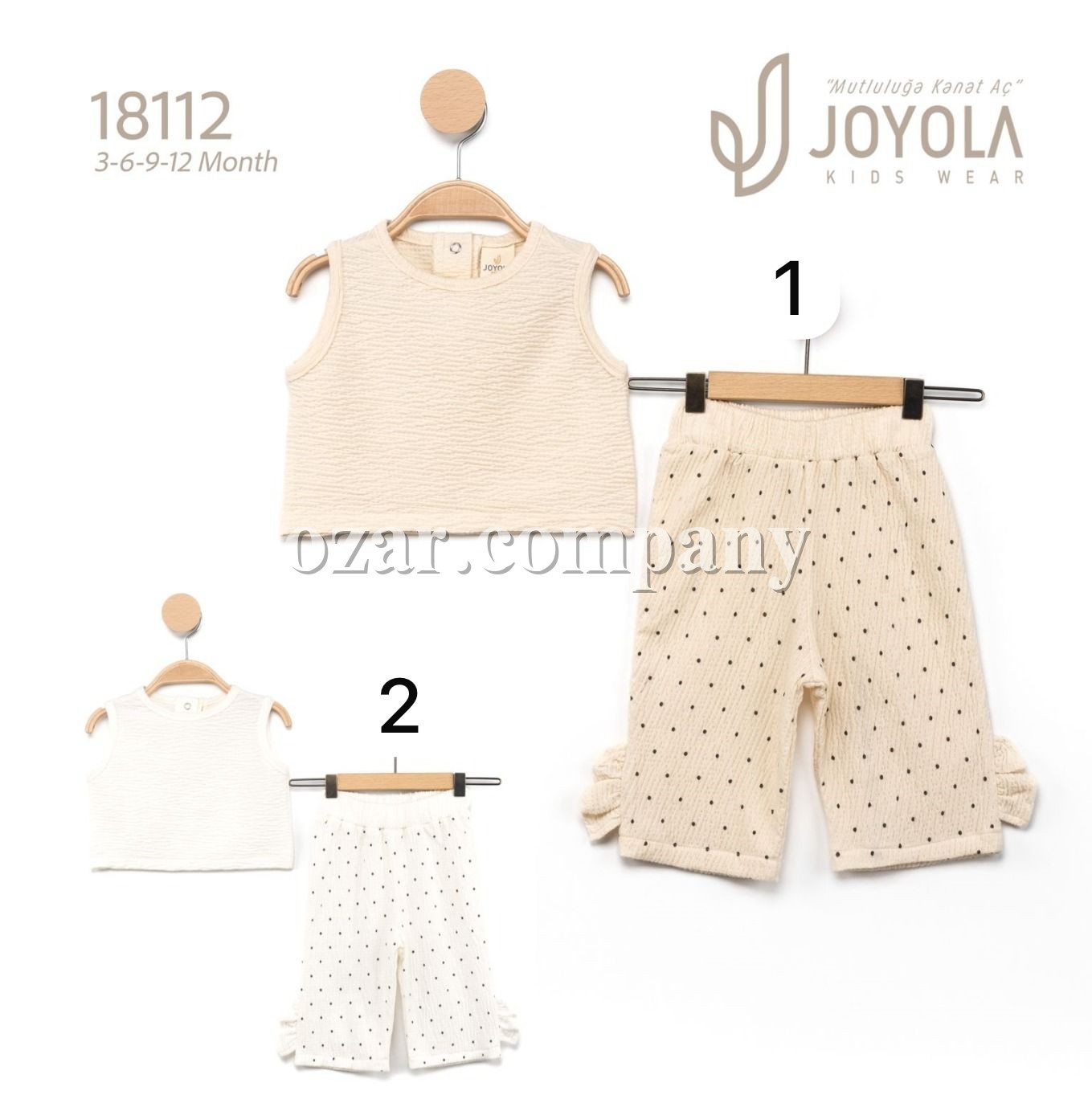 Костюм Для Девочки Joyola (3-6-9-12мес.)