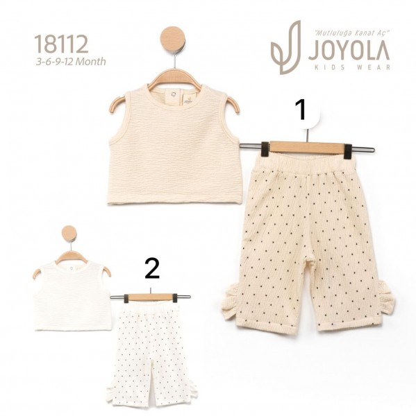 Костюм Для Девочки Joyola (3-6-9-12мес.)