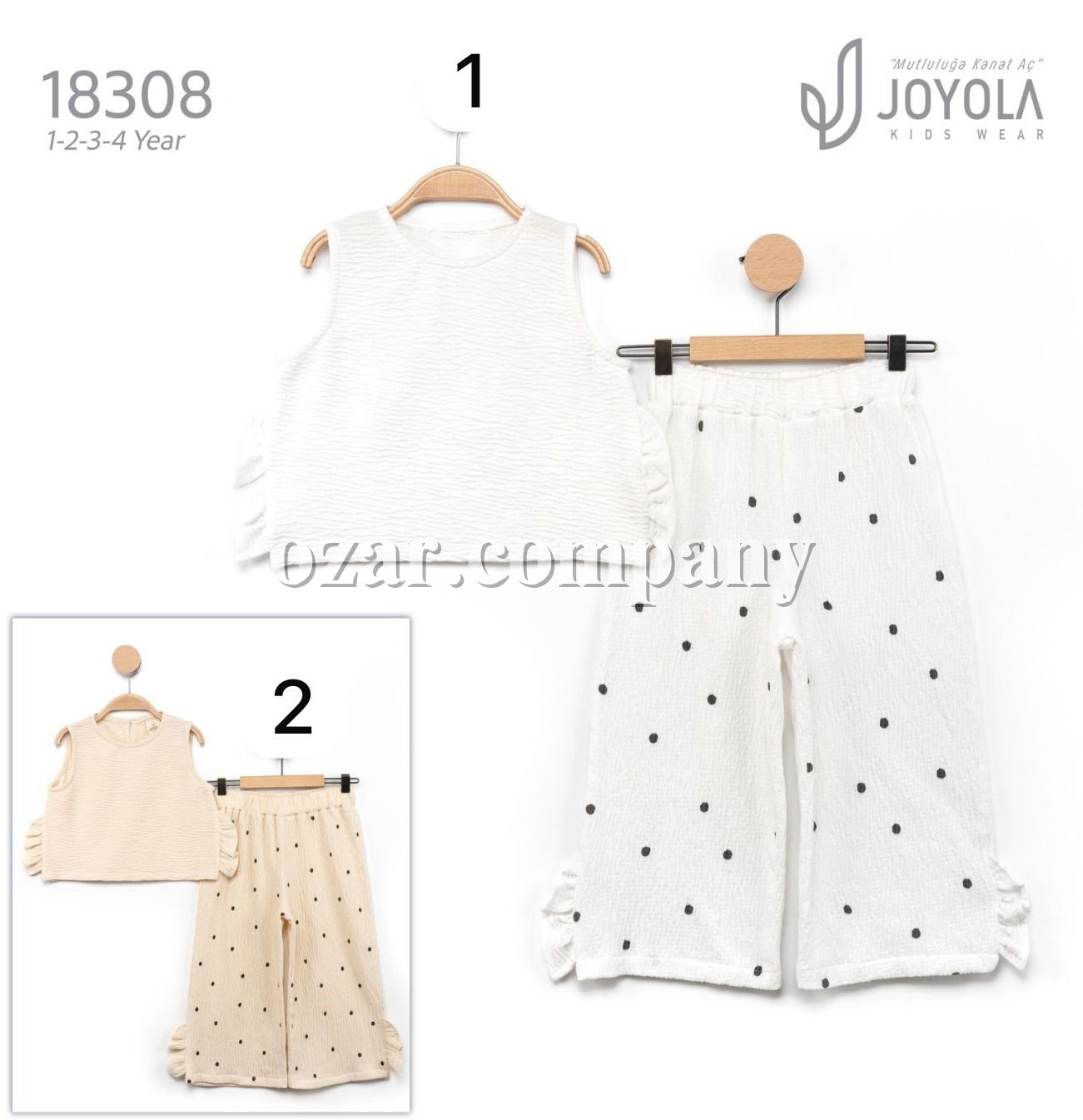 Костюм Для Девочки Joyola (1-2-3-4лет) 