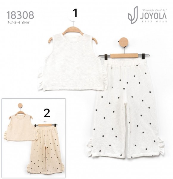 Костюм Для Девочки Joyola (1-2-3-4лет) 