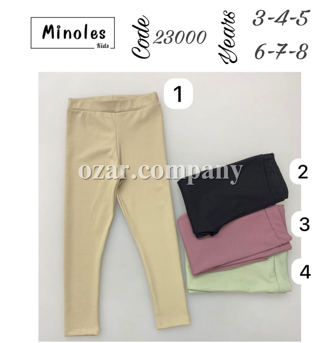 Лосины Для Девочки Minoles (3-4-5-6-7-8лет) 