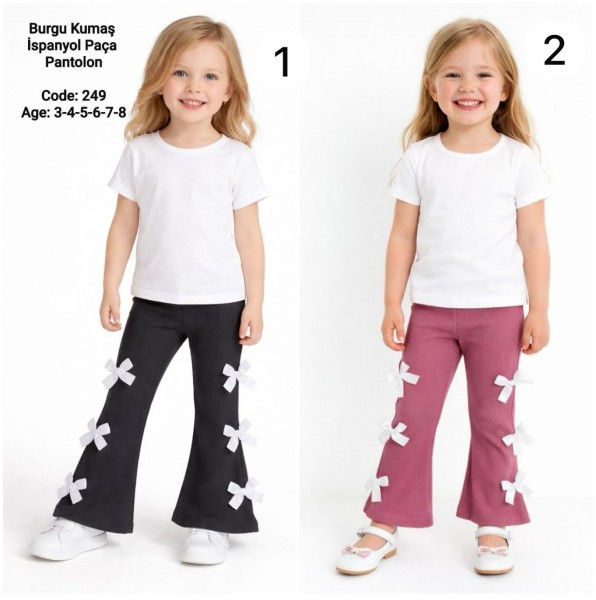 Лосины Для Девочки Minoles (3-4-5-6-7-8лет) 