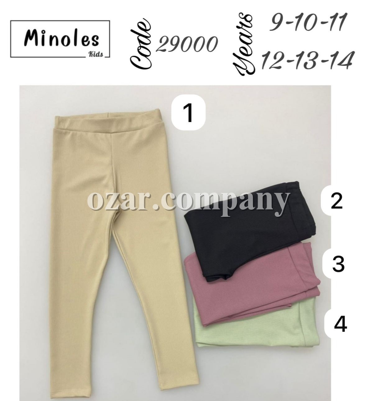 Лосины Для Девочки Minoles (9-10-11-12-13-14лет) 