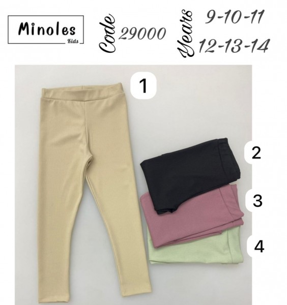 Лосины Для Девочки Minoles (9-10-11-12-13-14лет) 