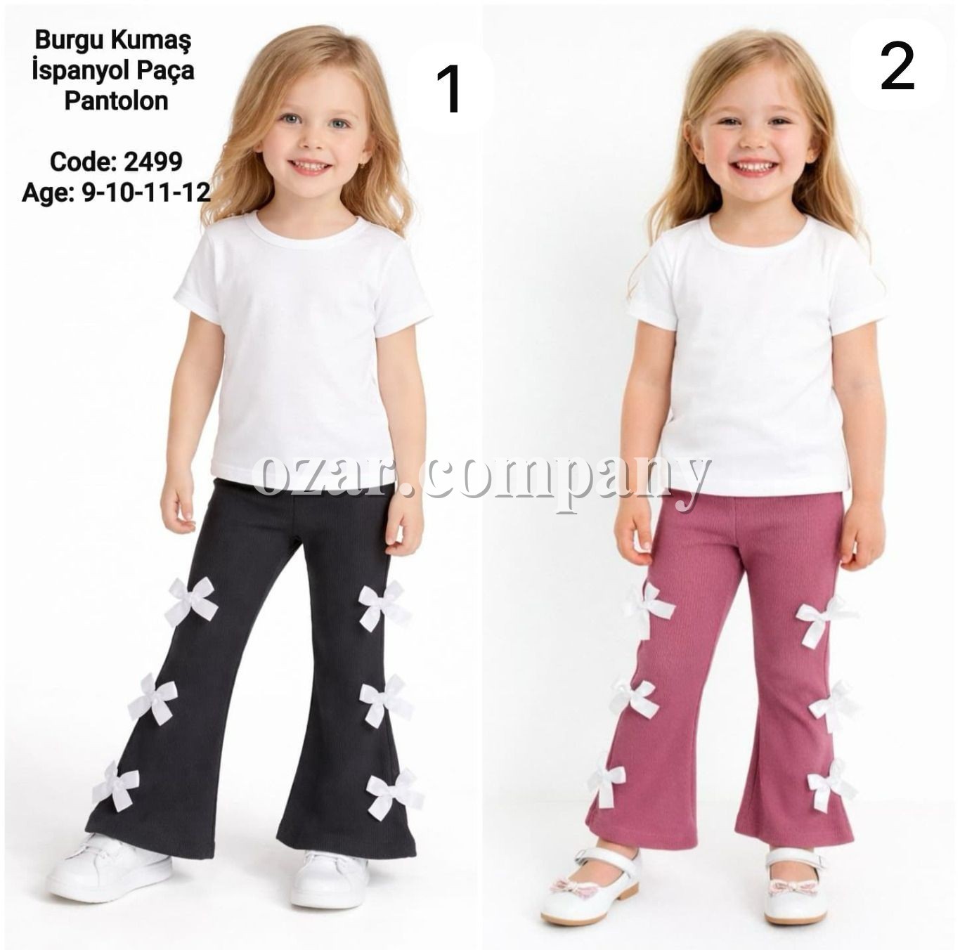 Лосины Для Девочки Minoles (9-10-11-12лет) 