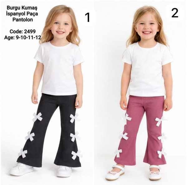 Лосины Для Девочки Minoles (9-10-11-12лет) 