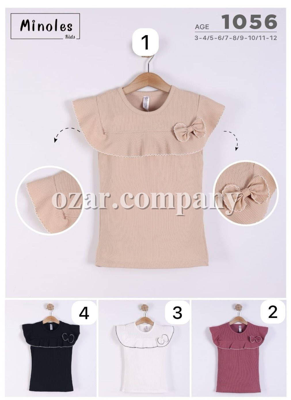 Футболка Для Девочки Minoles (3-4/5-6/7-8/9-10/11-12лет)