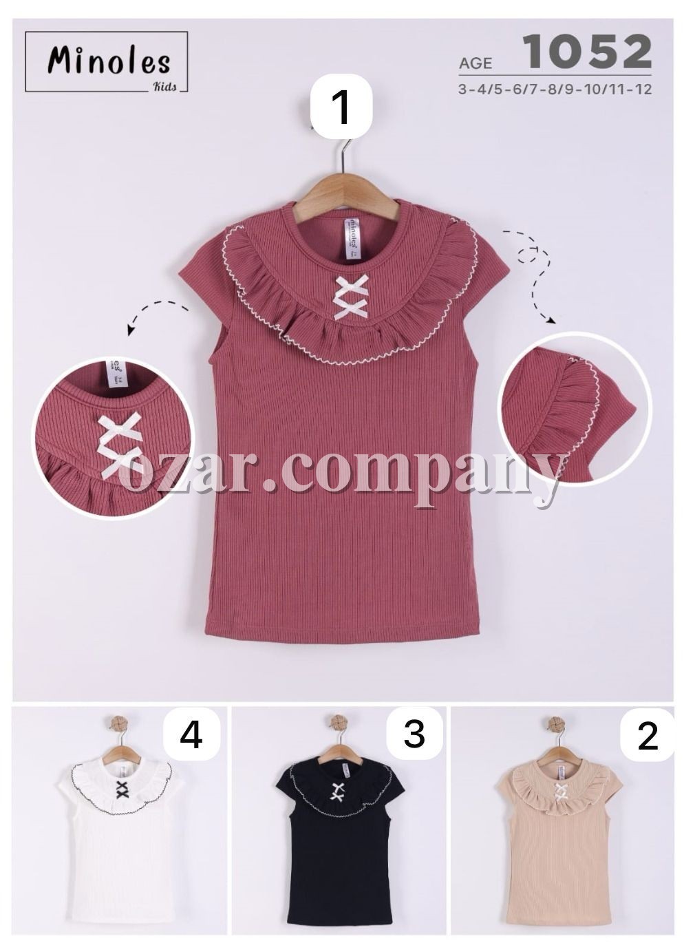 Футболка Для Девочки Minoles (3-4/5-6/7-8/9-10/11-12лет)