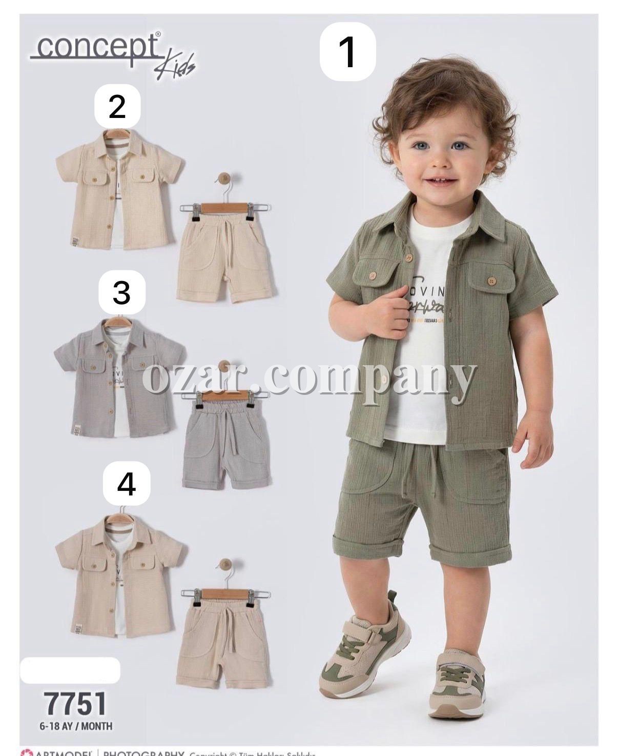 Костюм Тройка Для Мальчика Concept (6-9-12-18мес.)