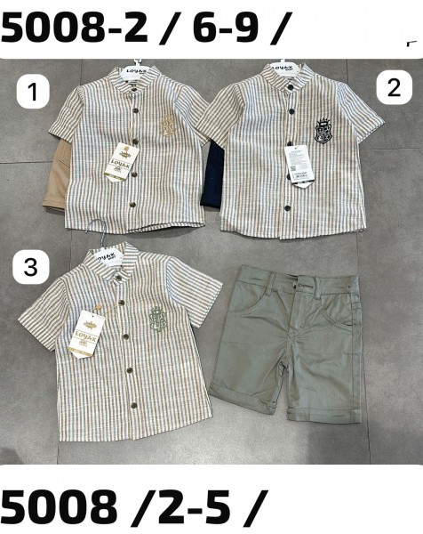 Костюм Для Мальчика Loyax (2-3-4-5лет)