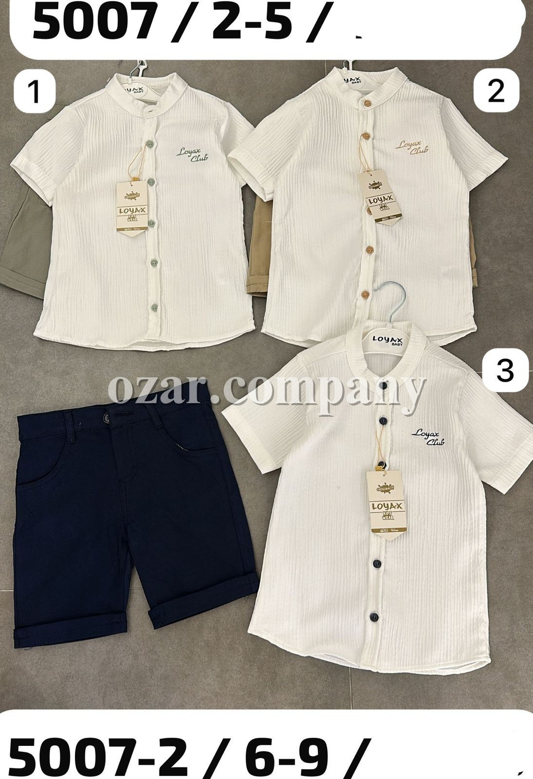 Костюм Для Мальчика Loyax (2-3-4-5лет)