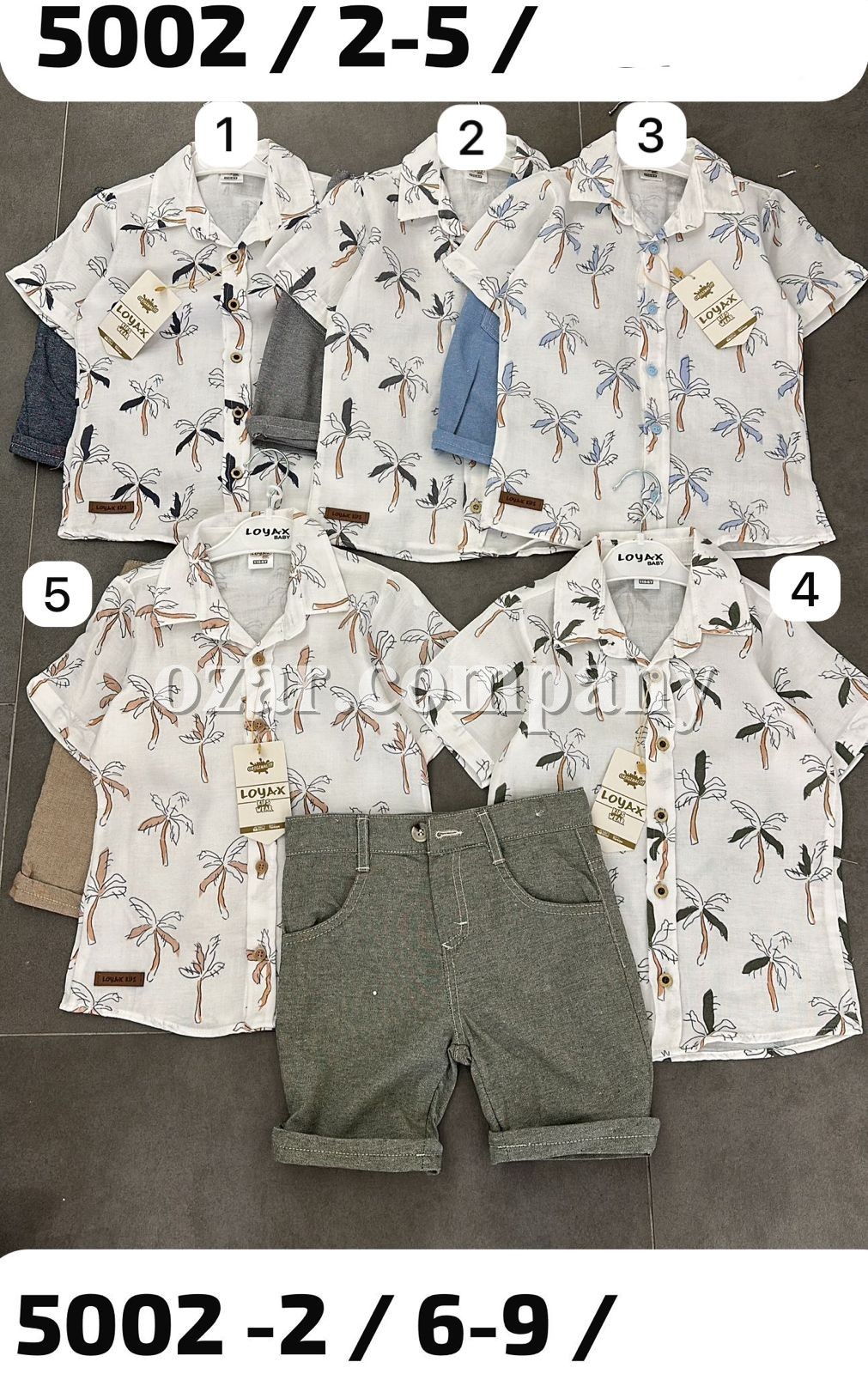 Костюм Для Мальчика Loyax (2-3-4-5лет)