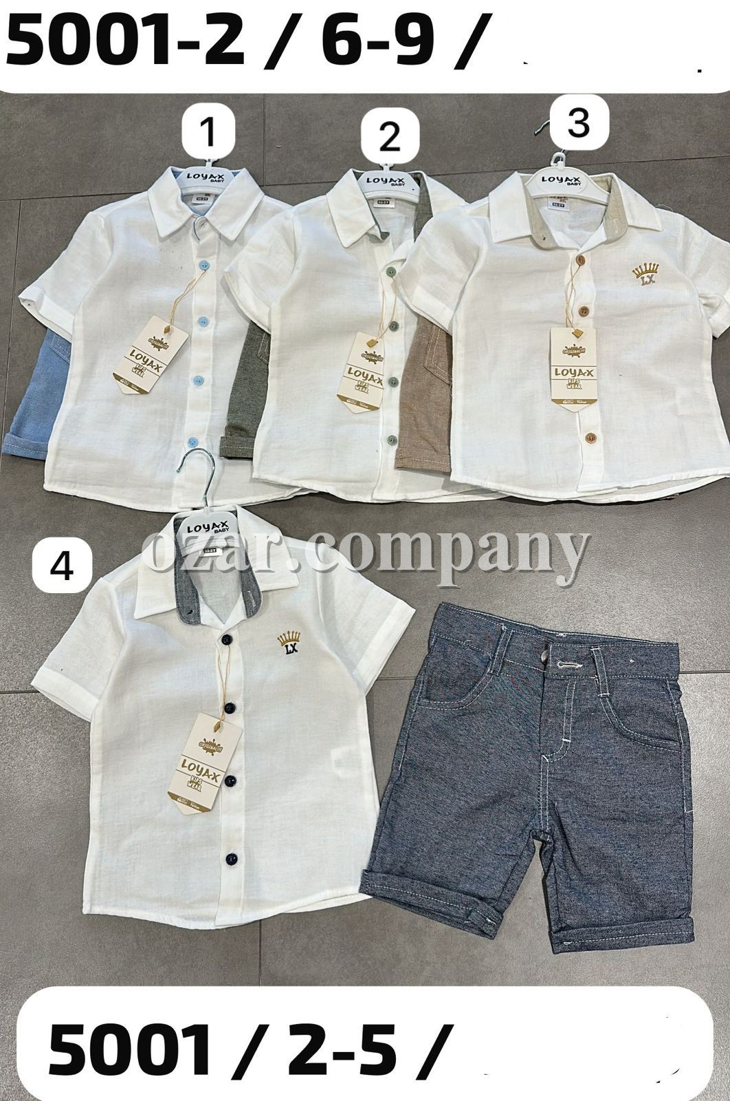 Костюм Для Мальчика Loyax (2-3-4-5лет)