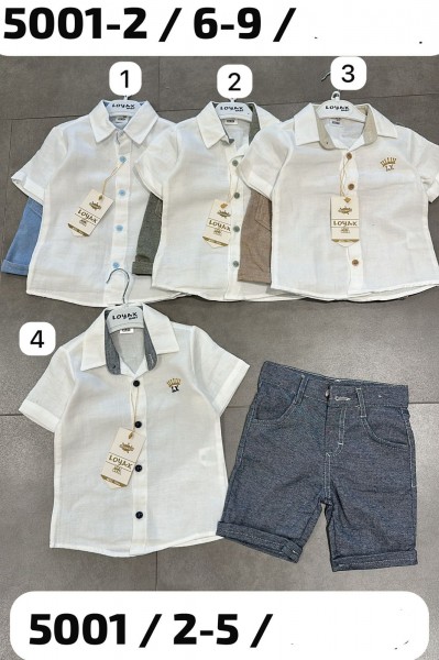 Костюм Для Мальчика Loyax (2-3-4-5лет)