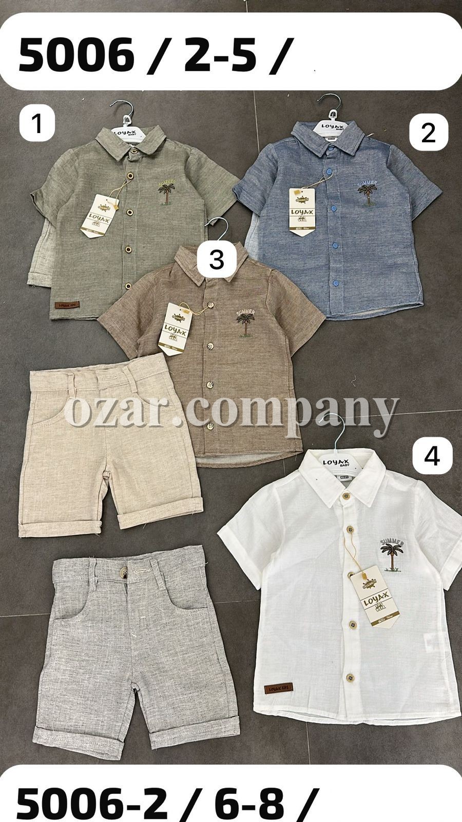 Костюм Для Мальчика Loyax (2-3-4-5лет)