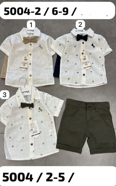 Костюм Для Мальчика Loyax (2-3-4-5лет)